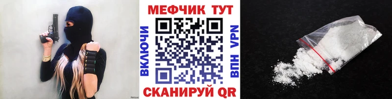  Cocaine Гдов