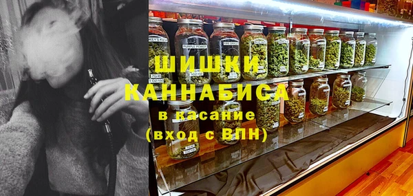 винт Иннополис