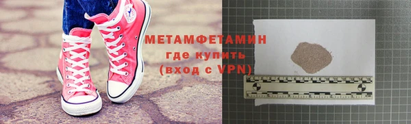 винт Иннополис
