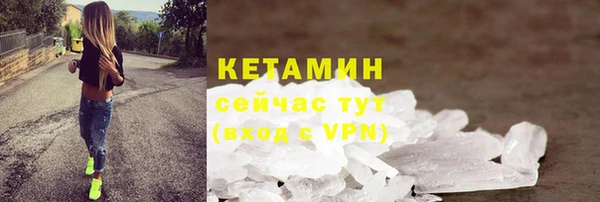 mdma Инта