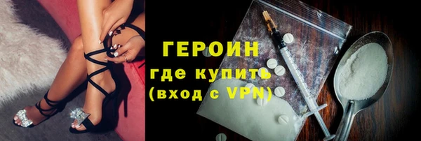 винт Иннополис