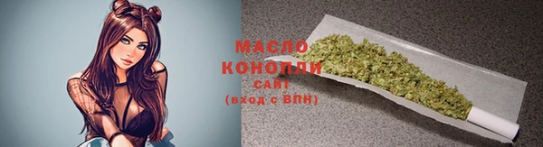 mdma Инта