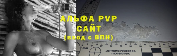 винт Иннополис