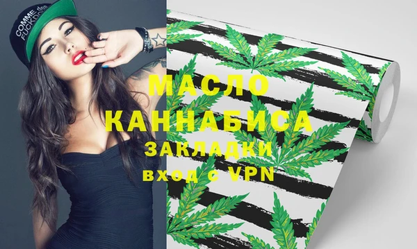 mdma Инта
