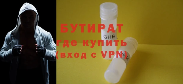 винт Иннополис