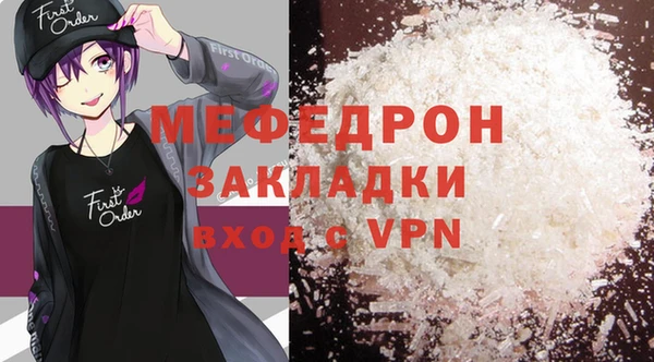 винт Иннополис