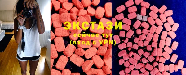 mdma Инта