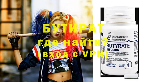 винт Иннополис