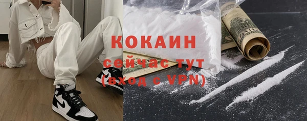 винт Иннополис