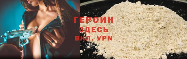 прущие грибы Инсар