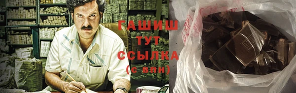 винт Иннополис