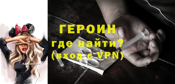 винт Иннополис