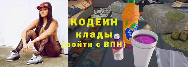 mdma Инта